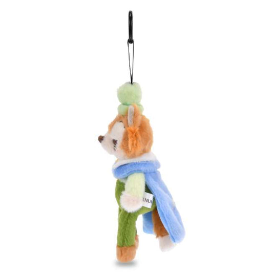 SDJ - PALNUI - Honest John Plush Keychain