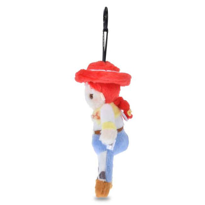 SDJ - PALNUI - Jessie Plush Keychain