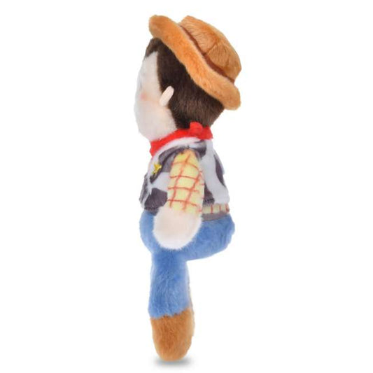 SDJ - PALNUI - Woody Plush