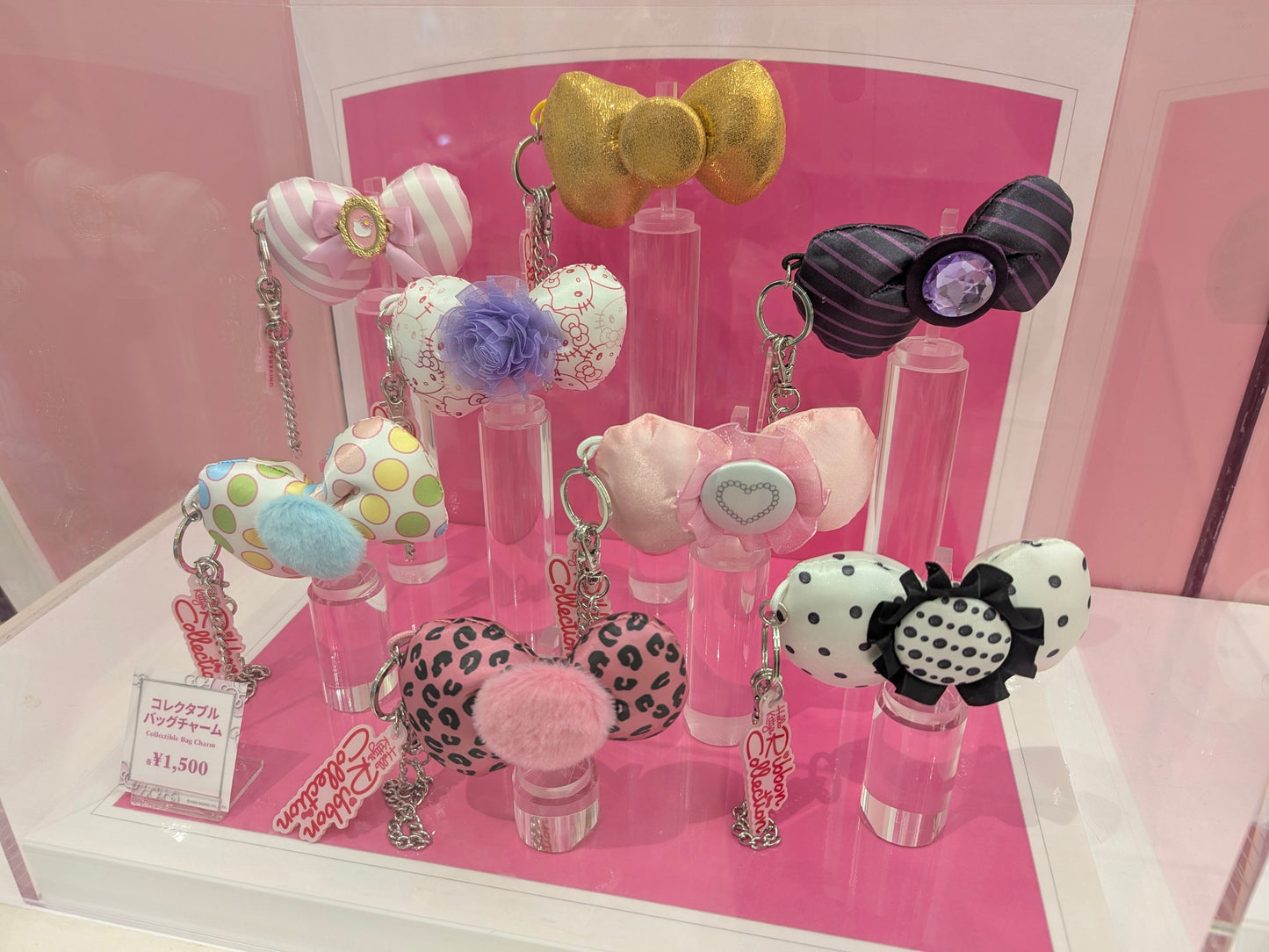 USJ - Hello Kitty - Collectible Bag Charm