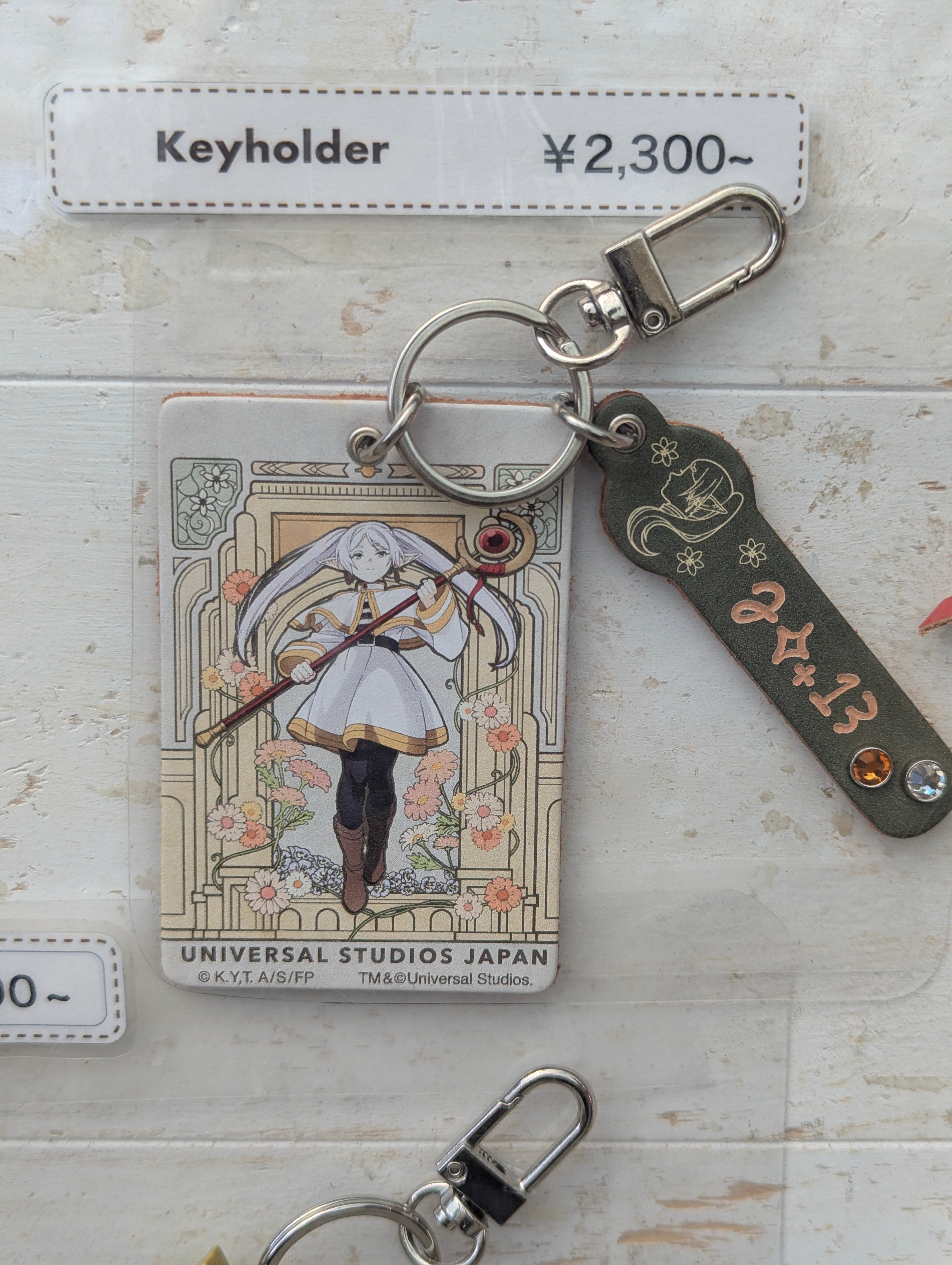 Frieren USJ Customizable Keychain | Personalized | LEALEA MART