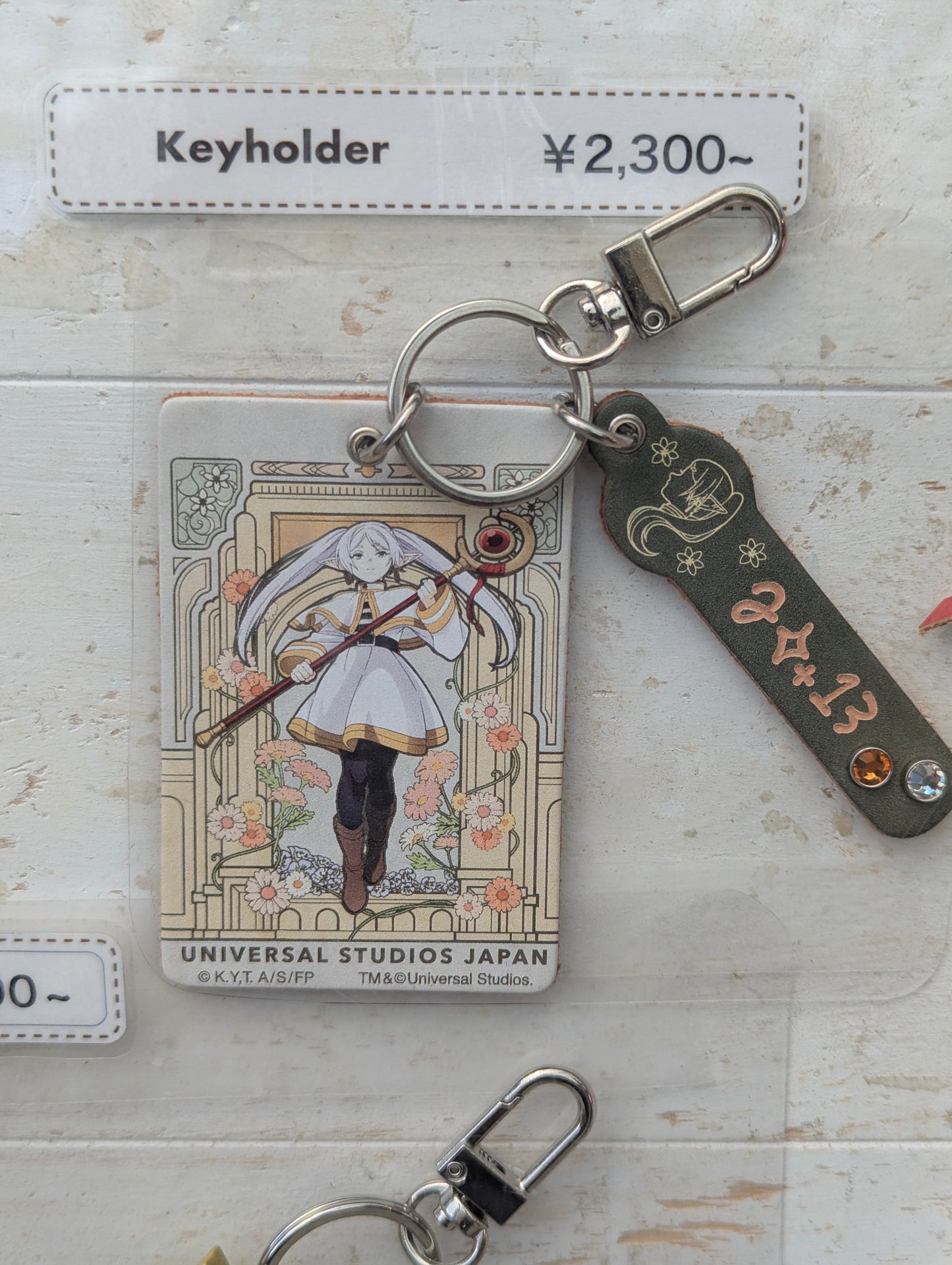 USJ - Frieren: Beyond Journey's End - Customizable Keychain