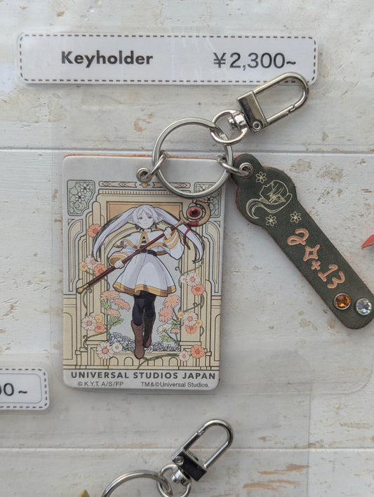 USJ - Frieren: Beyond Journey's End - Customizable Keychain