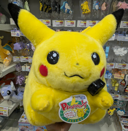 Pokémon - "Welcome Back! Pikachu 1/1" Life-Size Plush