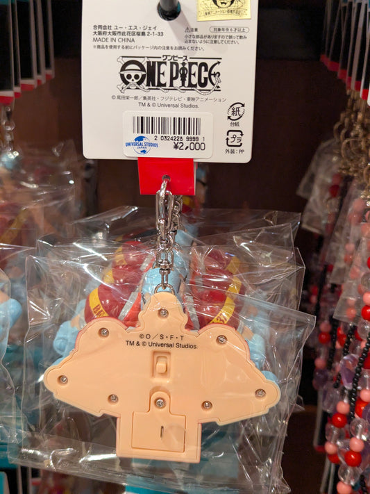 Franky Lighting Keychain One Piece Premier Summer 2026 | Universal Studios Japan