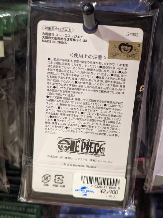 Sanji Necklaces Set One Piece Premier Summer 2026 | Universal Studios Japan