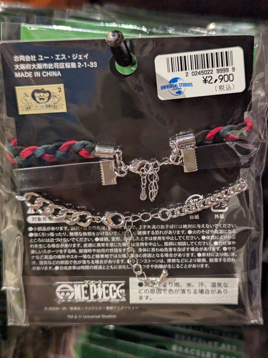 Zoro Bracelets Set One Piece Premier Summer 2026 | Universal Studios Japan