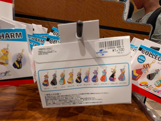 One Piece Random Charm One Piece Premier Summer 2026 | Universal Studios Japan