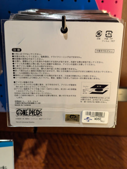 Sanji Patches Set One Piece Premier Summer 2026 | Universal Studios Japan