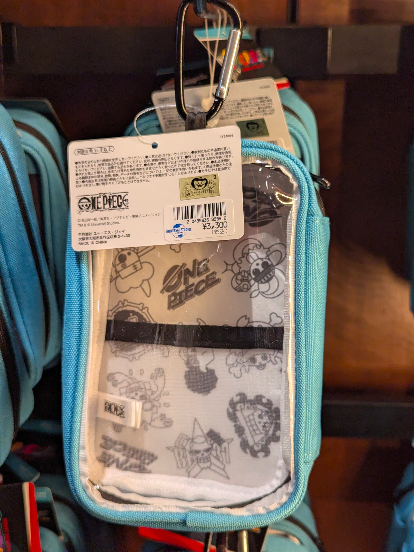 One Piece Gadget Case One Piece Premier Summer 2026 | Universal Studios Japan