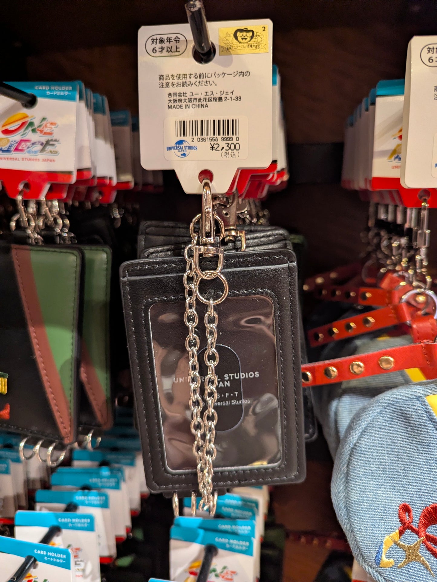 Zoro Card Case One Piece Premier Summer 2026 | Universal Studios Japan