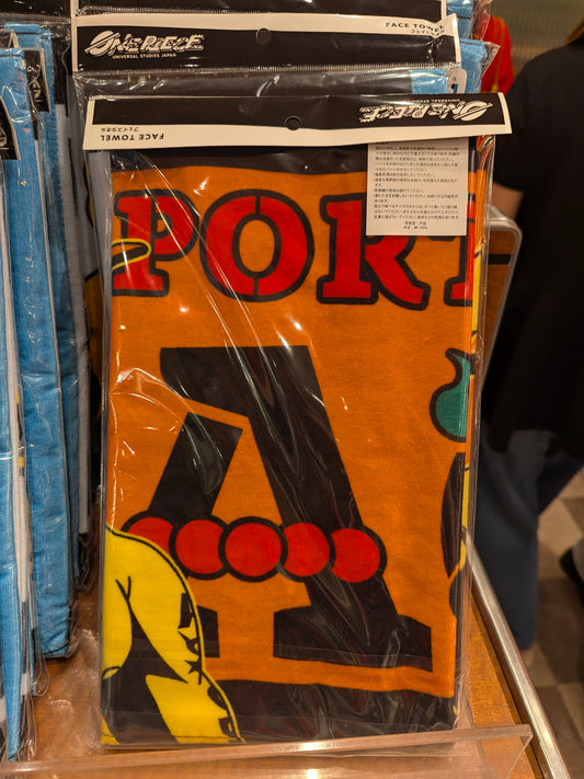 Ace Face Towel One Piece Premier Summer 2026 | Universal Studios Japan