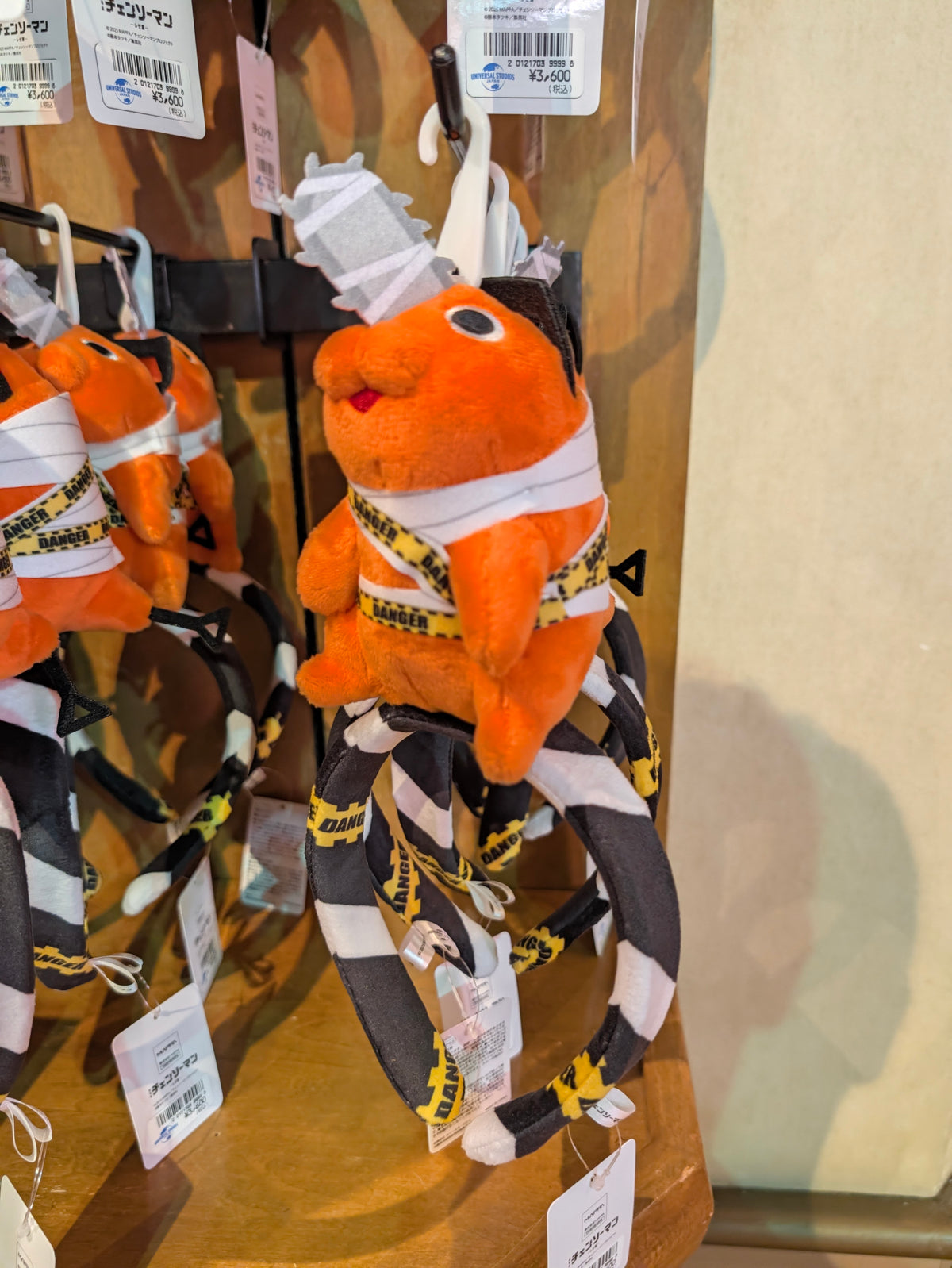Pochita Headband Chainsaw Man 2026 | Universal Studios Japan