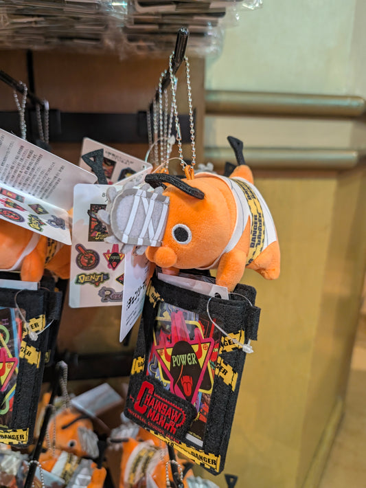 Pochita Card Case and Sticker Set Chainsaw Man 2026 | Universal Studios Japan