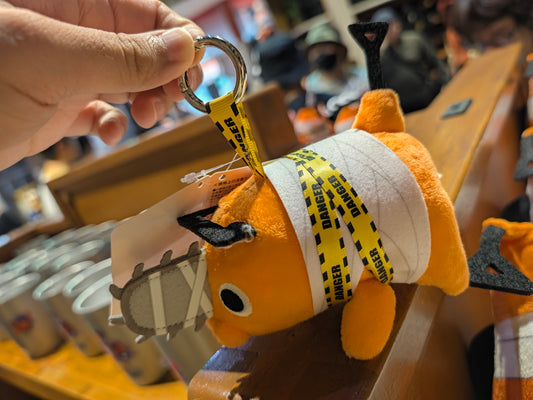 Pochita Plush Keychain Chainsaw Man 2026 | Universal Studios Japan