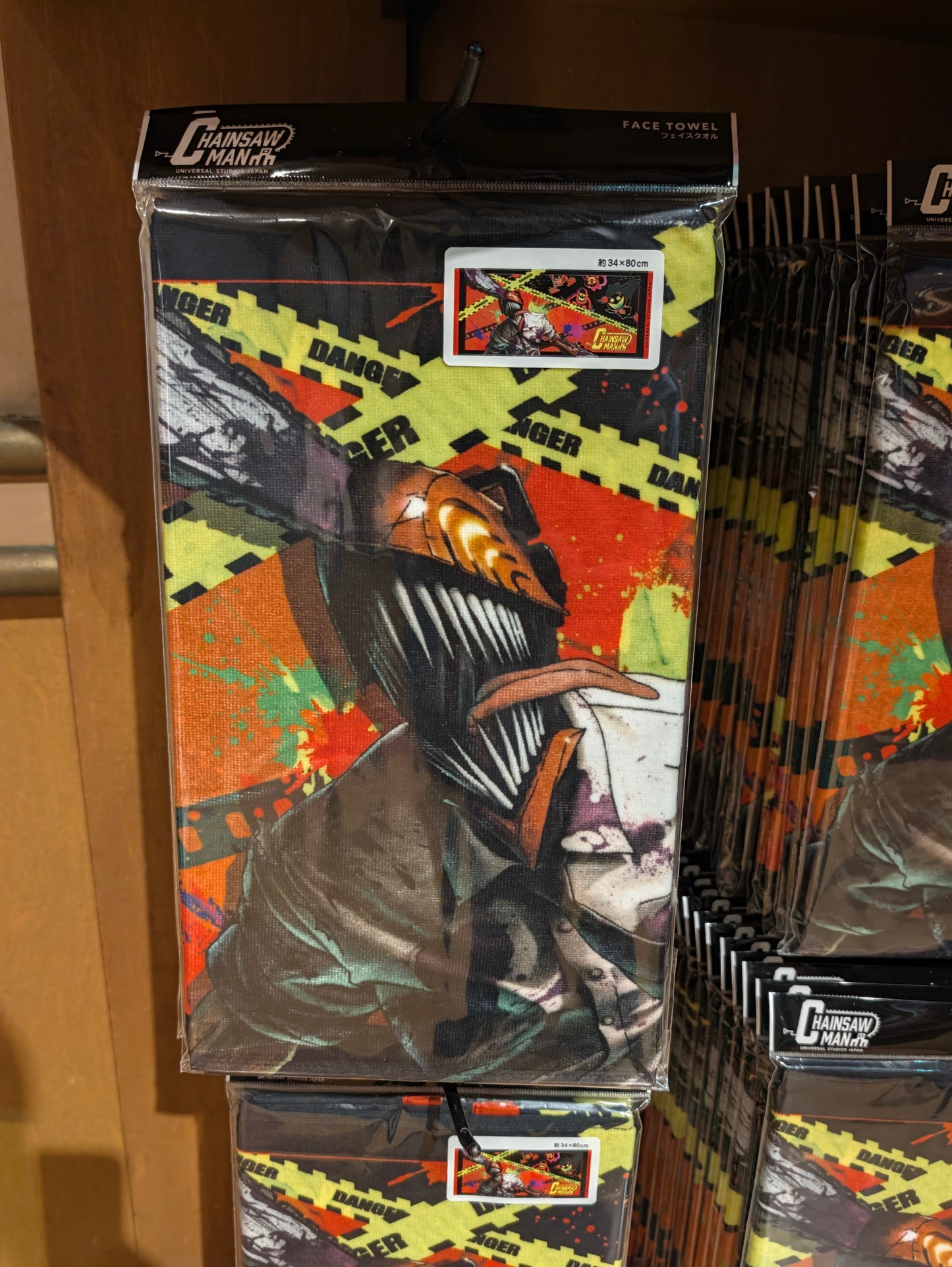 Denji Face Towel Chainsaw Man 2026 | Universal Studios Japan