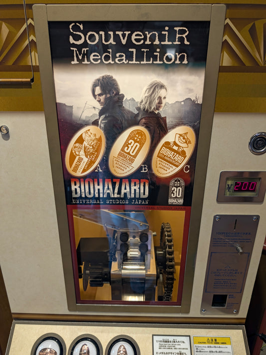Medallion BIOHAZARD requiem: The Dive | Universal Studios Japan