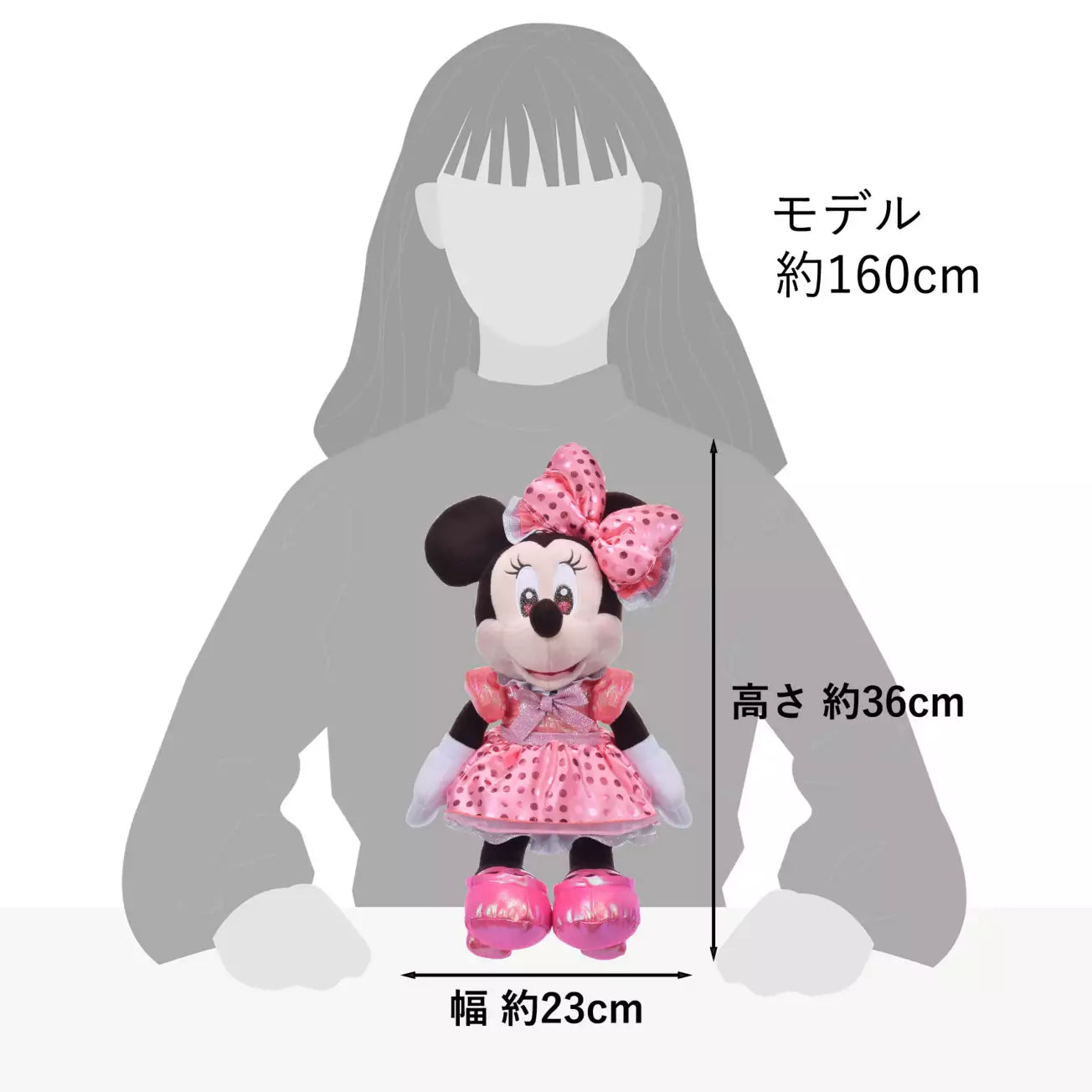A merchandise item from the Disney Store Japan 'Minnie Day' collection, featuring Minnie Mouse with a bright, cheerful spring design. The product includes pastel colors, floral or ribbon motifs, and a cute, celebratory aesthetic in honor of Minnie Day (March 2nd).