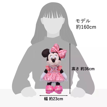 A merchandise item from the Disney Store Japan 'Minnie Day' collection, featuring Minnie Mouse with a bright, cheerful spring design. The product includes pastel colors, floral or ribbon motifs, and a cute, celebratory aesthetic in honor of Minnie Day (March 2nd).