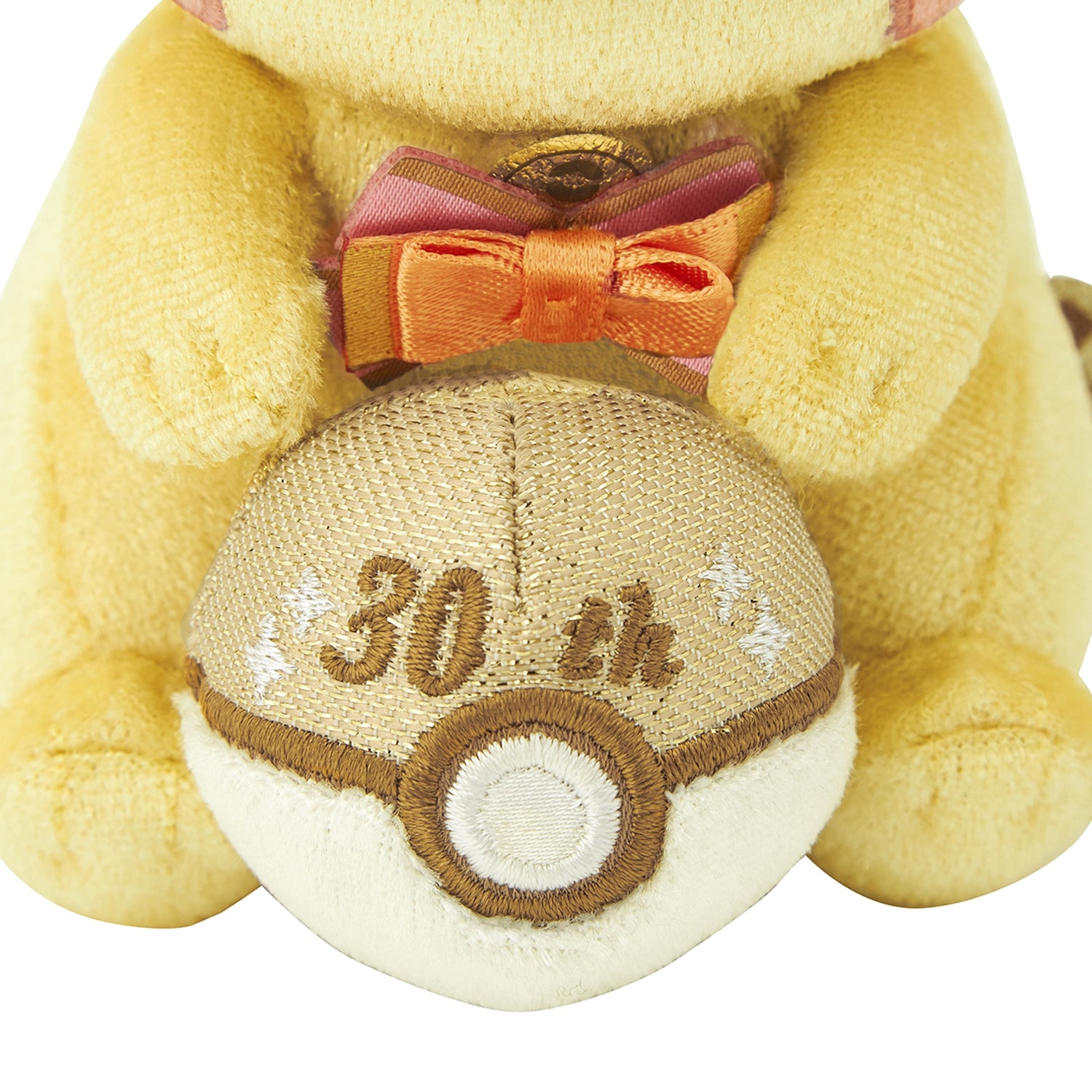 Pokémon 30th Anniversary Pikachu Keychain | LEALEA MART