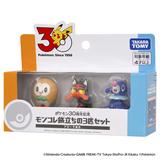Pokémon - 30th Anniversary Moncollé - First Partner Set Alola Place
