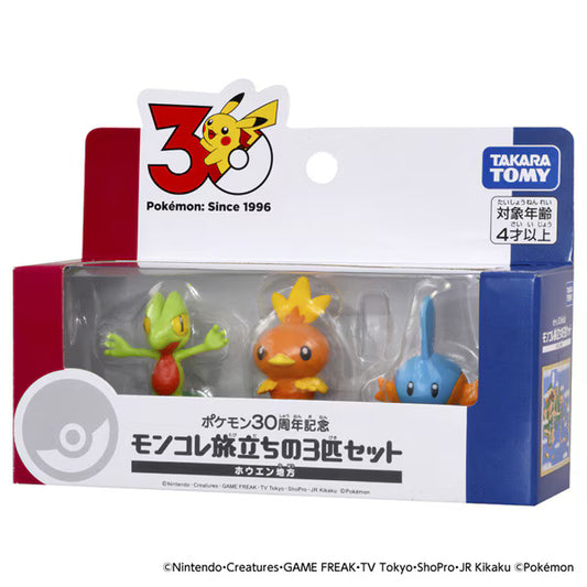Pokémon - 30th Anniversary Moncollé - First Partner Set Hoenn Place