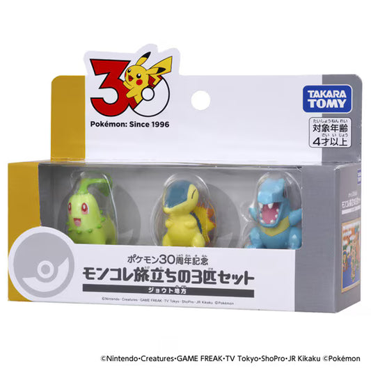 Pokémon - 30th Anniversary Moncollé - First Partner Set Johto Place