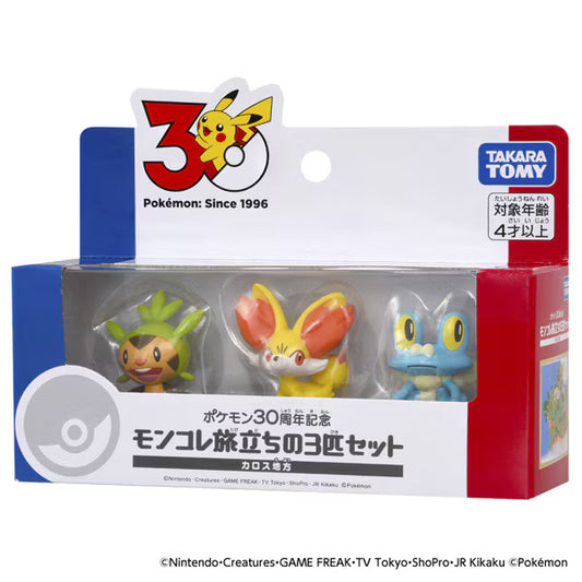 Pokémon - 30th Anniversary Moncollé - First Partner Set Kalos Place