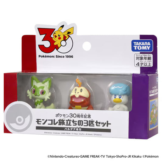 Pokémon - 30th Anniversary Moncollé - First Partner Set Paldea Place