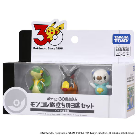 Pokémon - 30th Anniversary Moncollé - First Partner Set Unova Place
