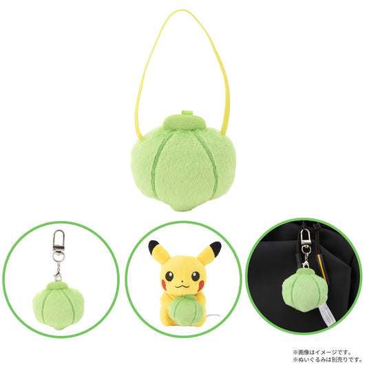 Pokémon Held Item Mini Mascot - Lum Berry