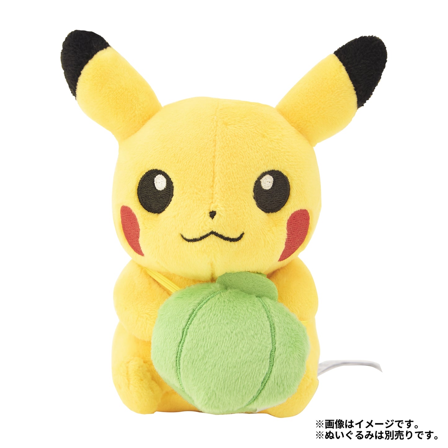 Pokémon Held Item Mini Mascot - Lum Berry
