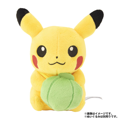 Pokémon Held Item Mini Mascot - Lum Berry
