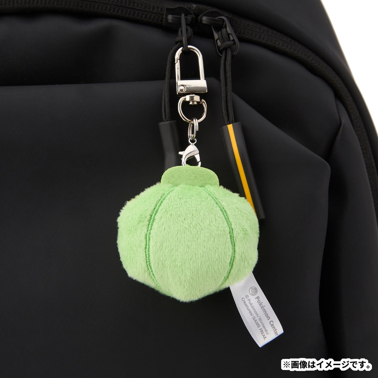 Pokémon Held Item Mini Mascot - Lum Berry