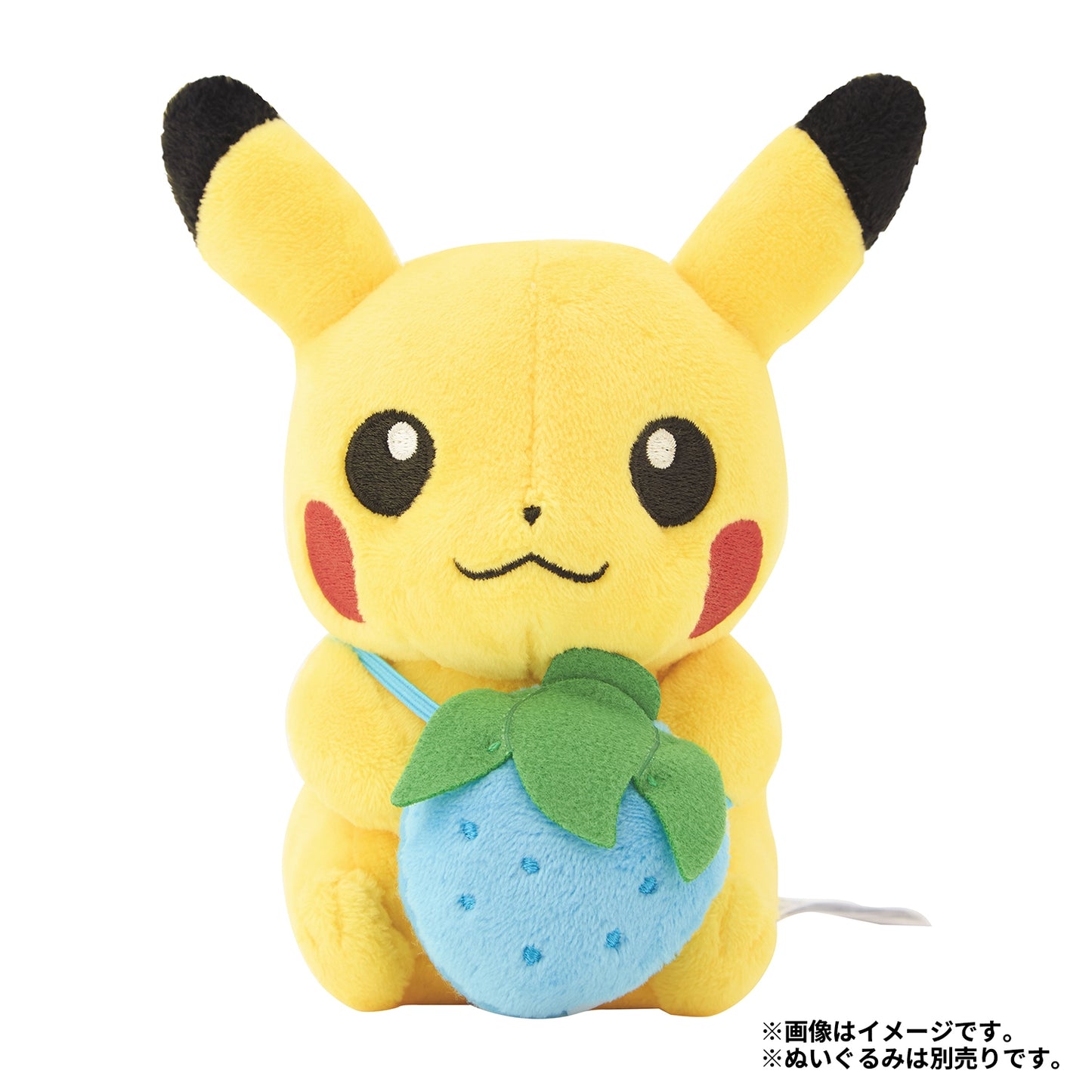 Pokémon Held Item Mini Mascot - Rawst Berry