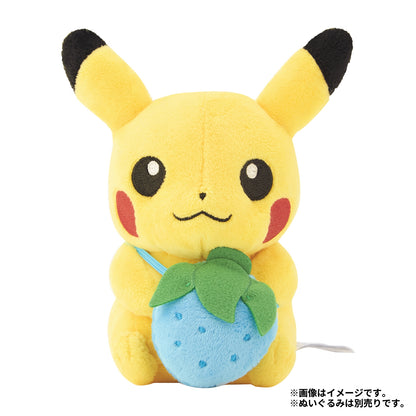 Pokémon Held Item Mini Mascot - Rawst Berry