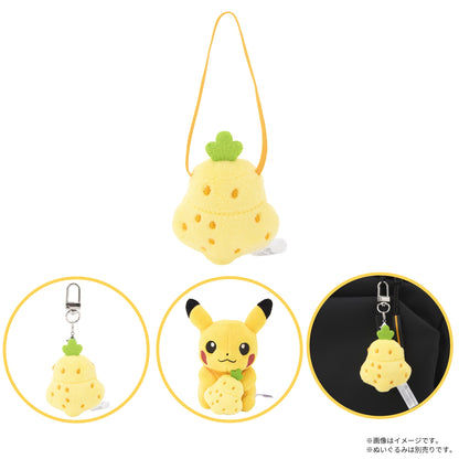 Pokémon Held Item Mini Mascot - Sitrus Berry