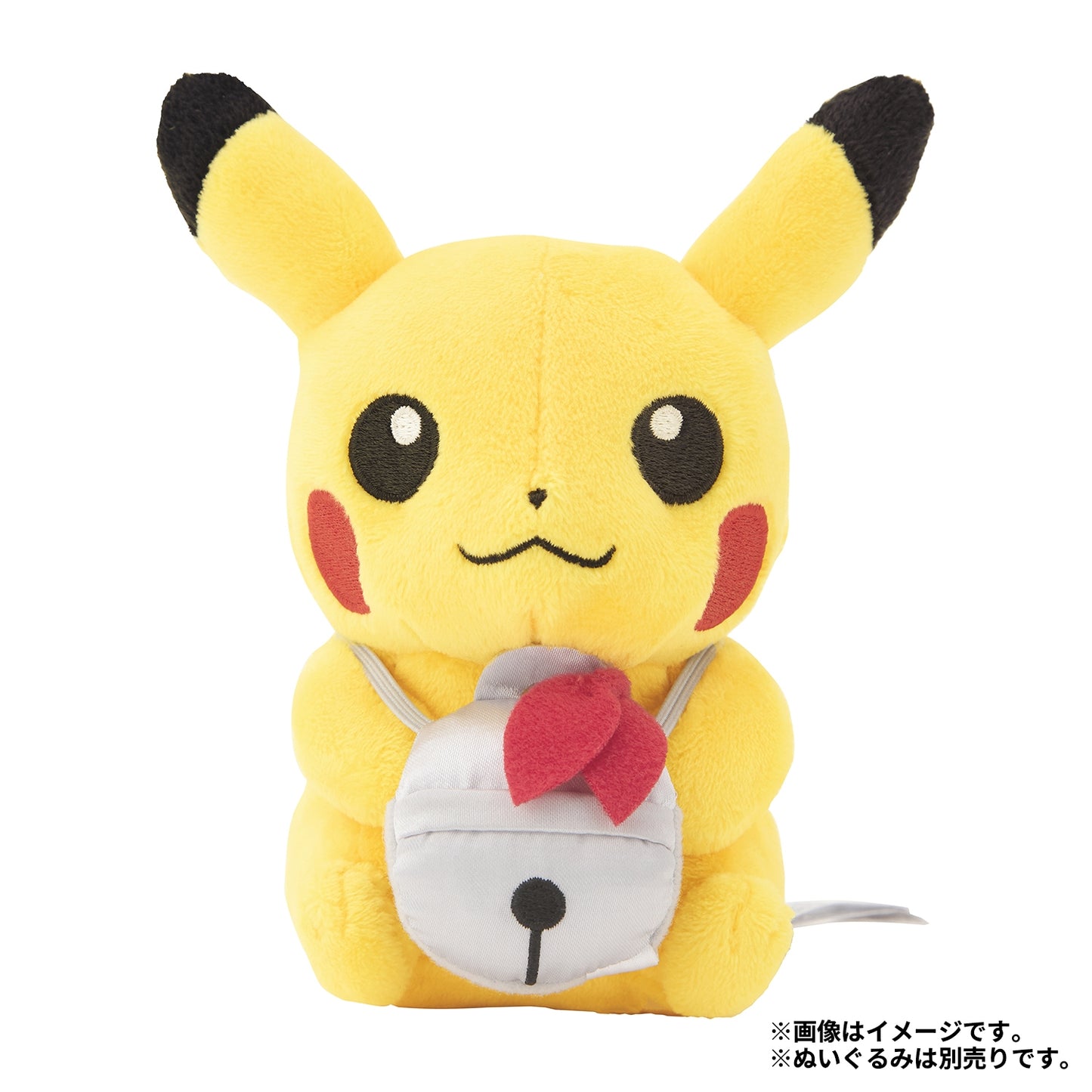 Pokémon Held Item Mini Mascot - Soothe Bell