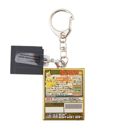 Pokémon  - 30th Anniversary Package Design - Package Cartridge Keychain 1996-2002