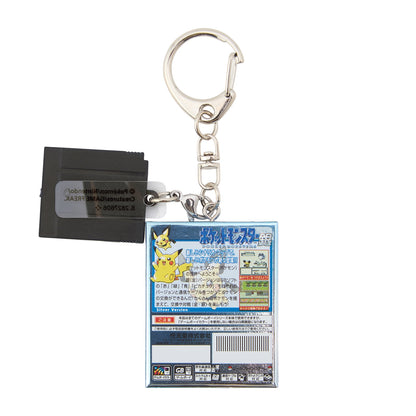 Pokémon  - 30th Anniversary Package Design - Package Cartridge Keychain 1996-2002