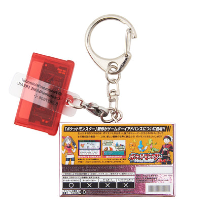 Pokémon  - 30th Anniversary Package Design - Package Cartridge Keychain 1996-2002