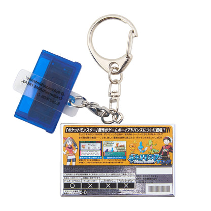 Pokémon  - 30th Anniversary Package Design - Package Cartridge Keychain 1996-2002