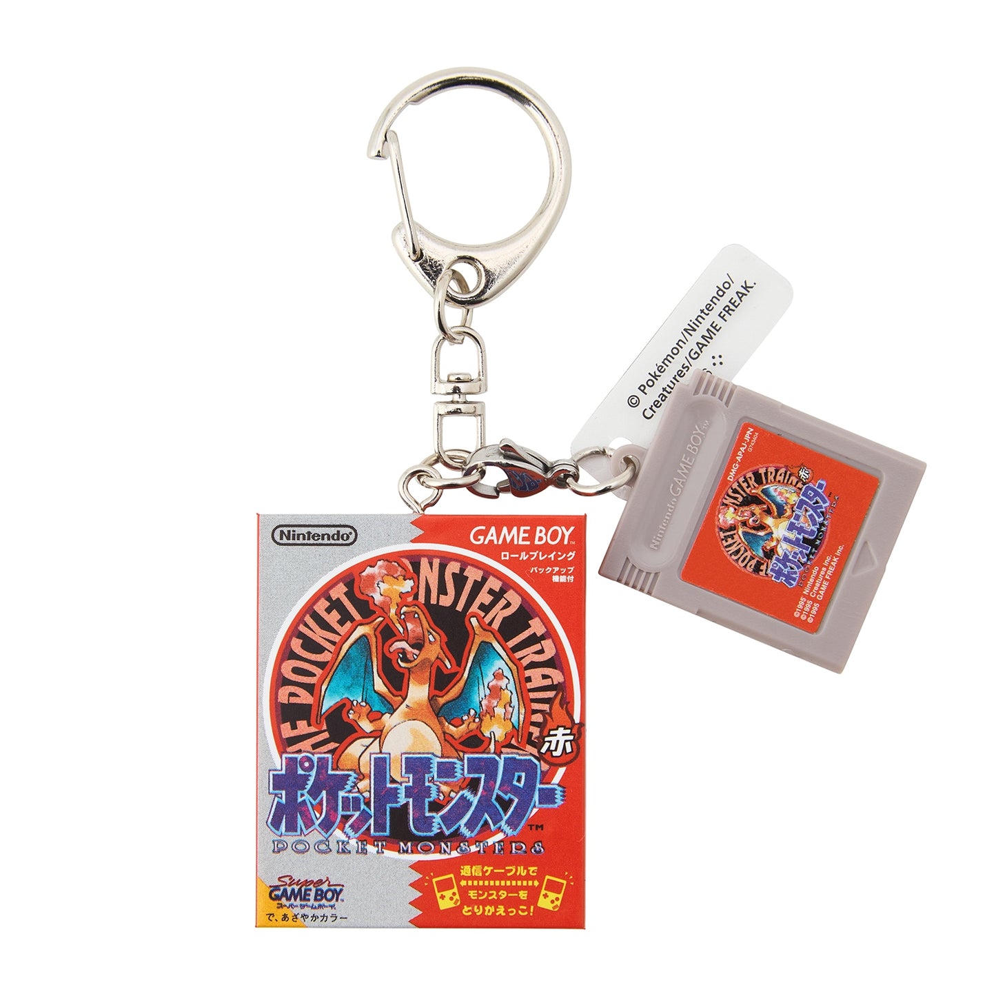 Pokémon  - 30th Anniversary Package Design - Package Cartridge Keychain 1996-2002