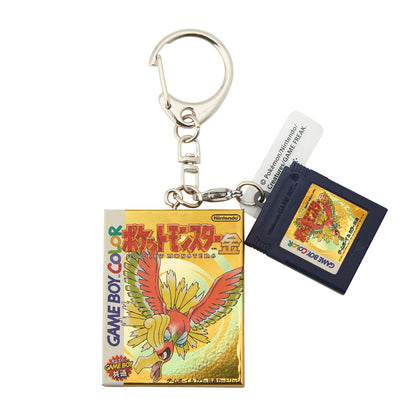 Pokémon  - 30th Anniversary Package Design - Package Cartridge Keychain 1996-2002