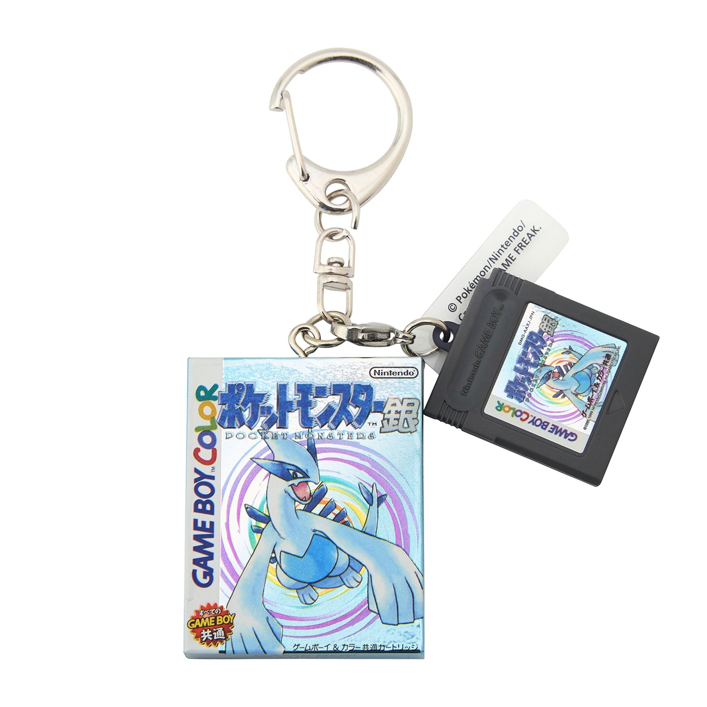 Pokémon  - 30th Anniversary Package Design - Package Cartridge Keychain 1996-2002