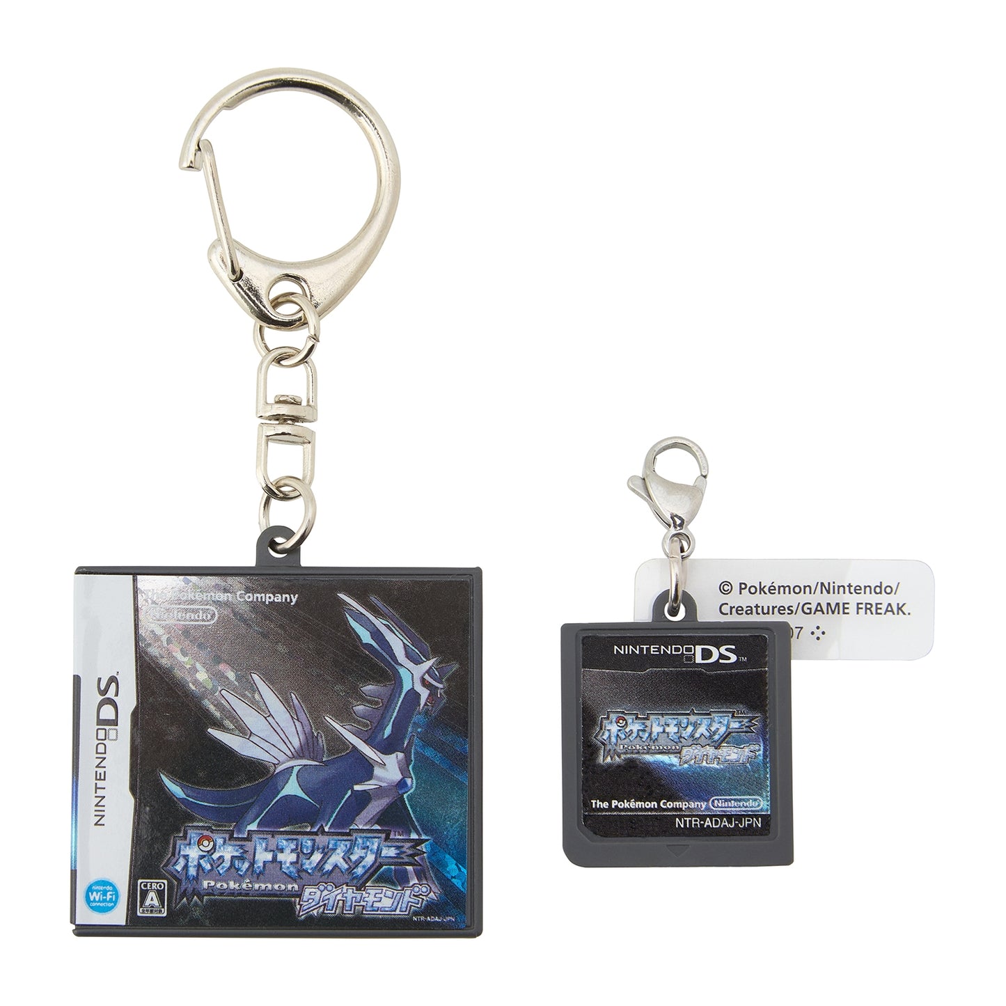 Pokémon - 30th Anniversary Package Design - Package Game Card Keychain 2006-2016
