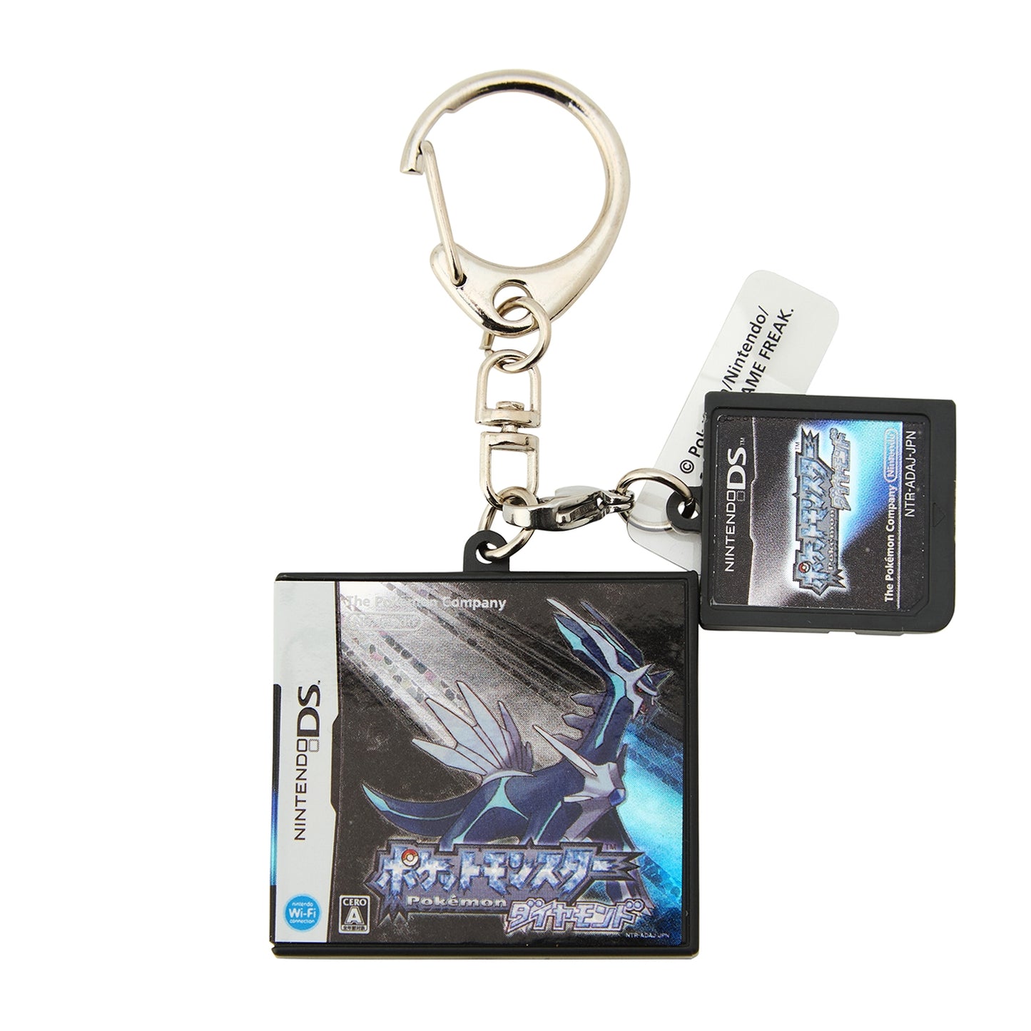Pokémon - 30th Anniversary Package Design - Package Game Card Keychain 2006-2016