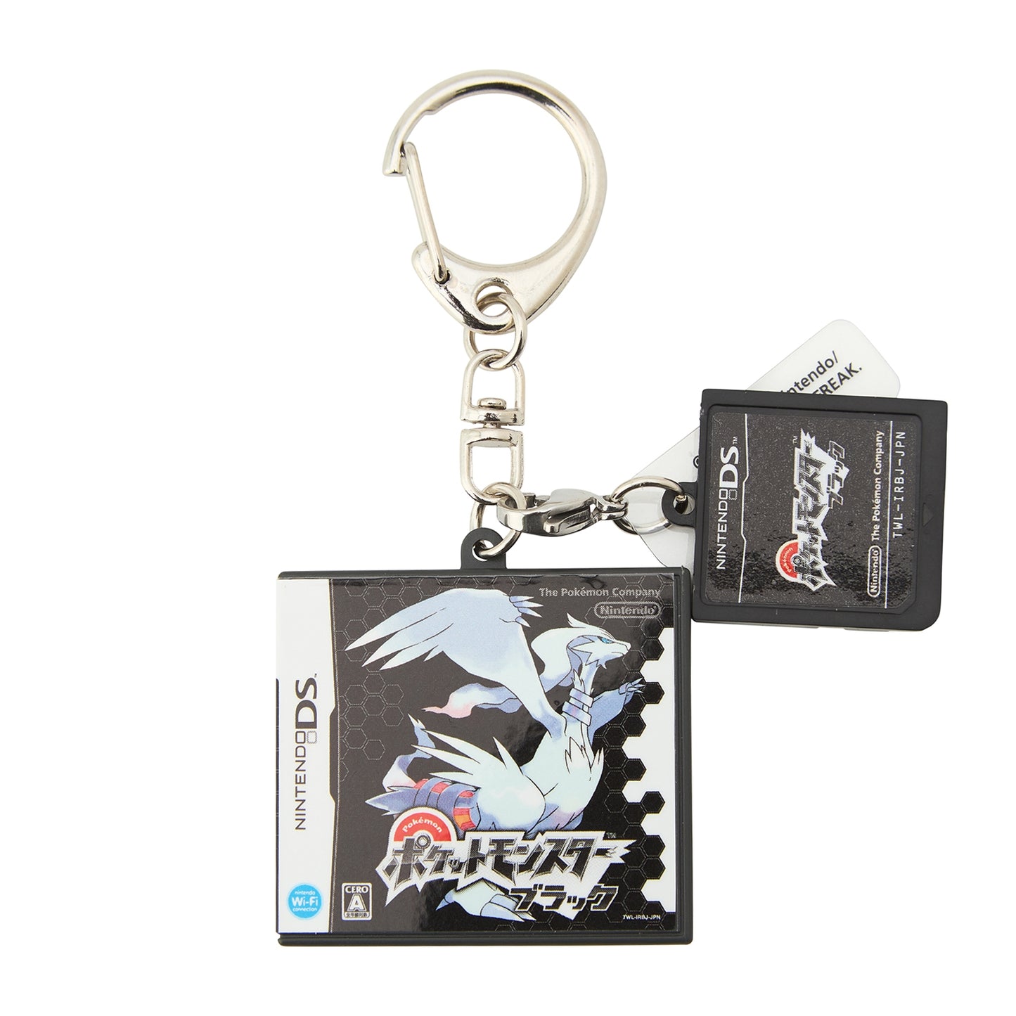 Pokémon - 30th Anniversary Package Design - Package Game Card Keychain 2006-2016