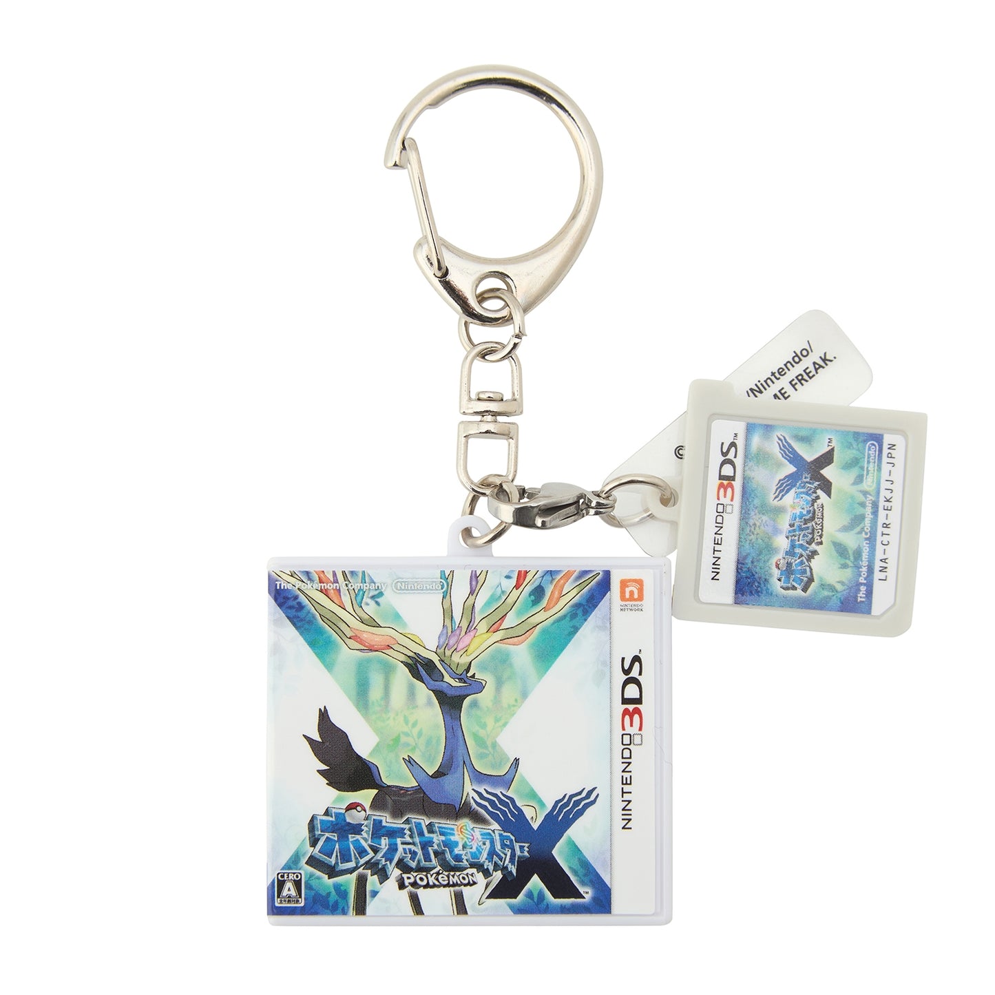 Pokémon - 30th Anniversary Package Design - Package Game Card Keychain 2006-2016