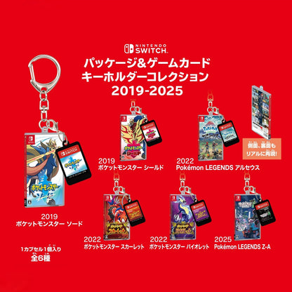 Pokémon  - 30th Anniversary Package Design - Package Game Card Keychain 2019-2025